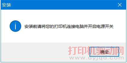 驰腾Chiteng CT329S 驱动安装