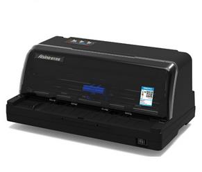 航天信息 HT-120
