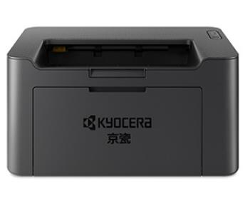 京瓷 PA2000 图片