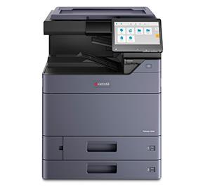京瓷 TASKalfa 7004i 图片