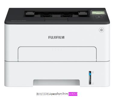 富士 ApeosPort 3410SD 图片