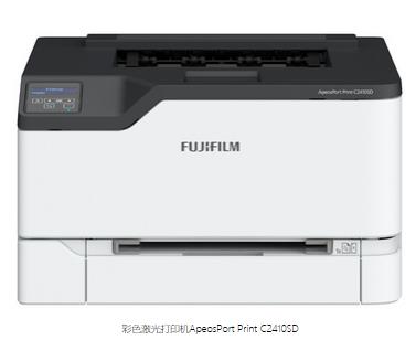 富士 ApeosPort C2410SD 图片