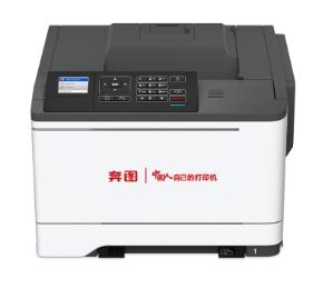 奔图 CP5165DN 图片