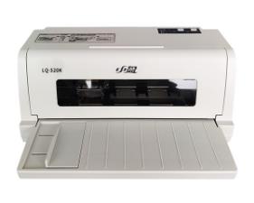 中盈 LQ-520K