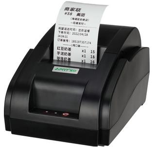 艾印 AY-D5810
