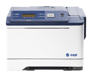 光电通 OEP3300CDN 图片