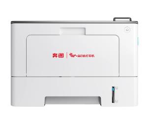 奔图 BP5102DN 图片
