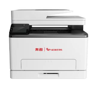 奔图 CM1155ADN 图片