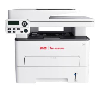 奔图 M7165DN 图片