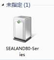 SEALAND 80-Series 打印机驱动
