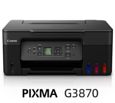 佳能 G3870 图片