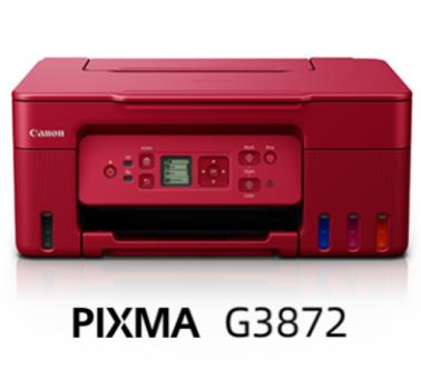 佳能 G3872 图片