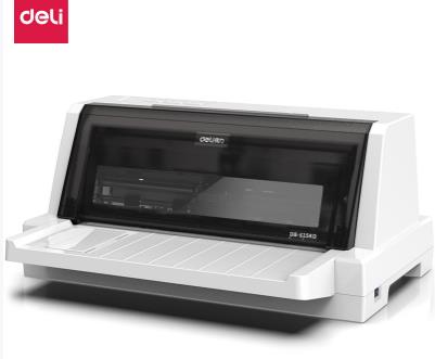 得力 DB-615KD