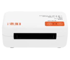 印麦 IP-802