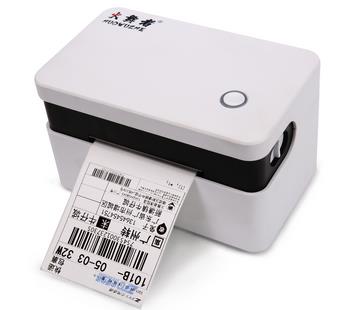 火舞者 JY80C
