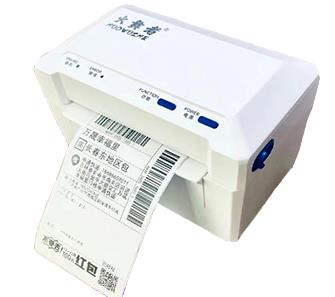 火舞者 JY80E
