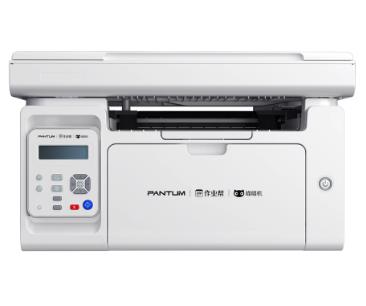 奔图 M6595NW 图片