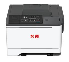 奔图 CP5052DN 图片