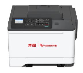 奔图 CP5055DN 图片