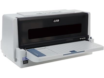 实达 BP-620K