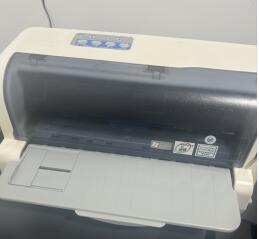 Aisino SK-820II