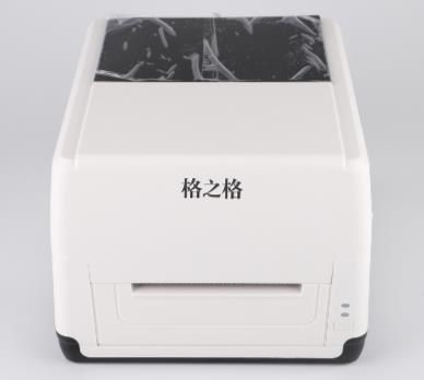 格之格 GS416ZS 图片