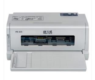 天威 PR-630 Pro