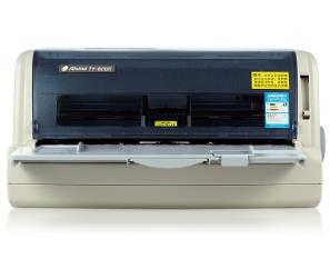 得实 DS-650IIIplus