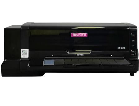 映美 IP-820