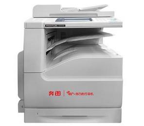 奔图 BM315ADN 图片