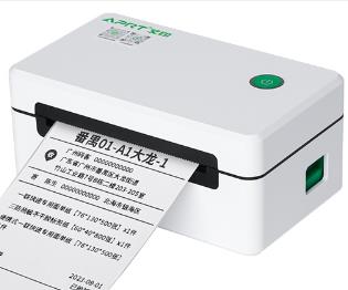 艾印 AY-D33
