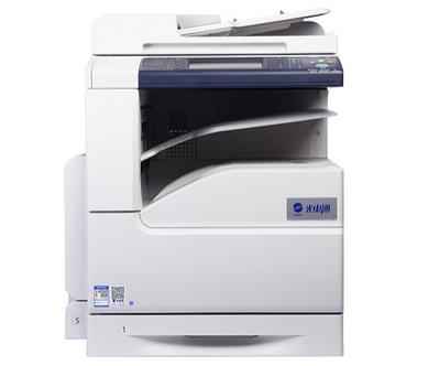 光电通 MC2510CDN