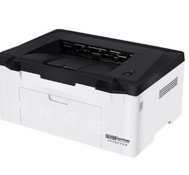 沧田 CTP-2200N