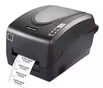 译维 GL72R