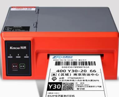 科然 G200