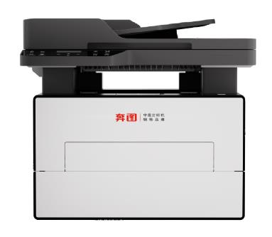 奔图 BM4200ADN 图片