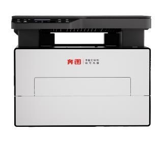 奔图 BM4200DN 图片
