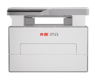 奔图 BM4202DW 图片