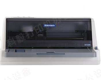 星谷 CP-535K 图片