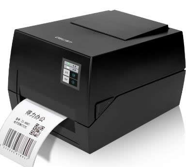 得力 GE520T