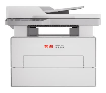 奔图 BM4242ADW 图片