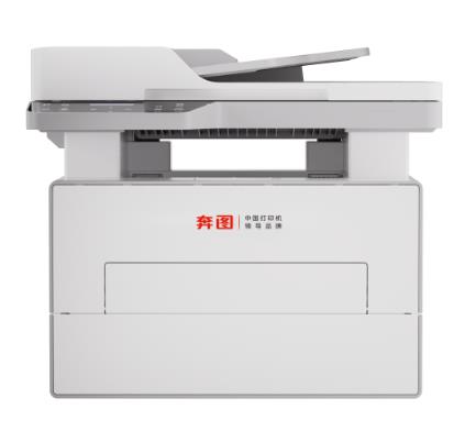 奔图 BM4243ADW 图片