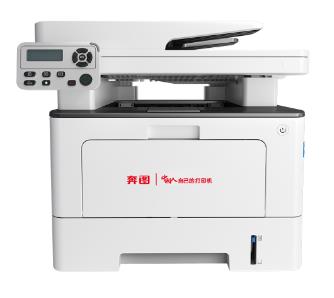 奔图 BM5102ADN 图片