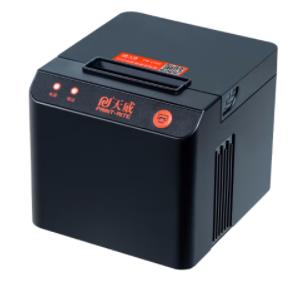 天威 PR-C58