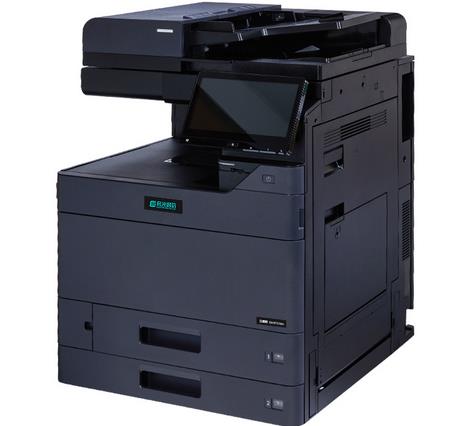立思辰 GM8540cdn