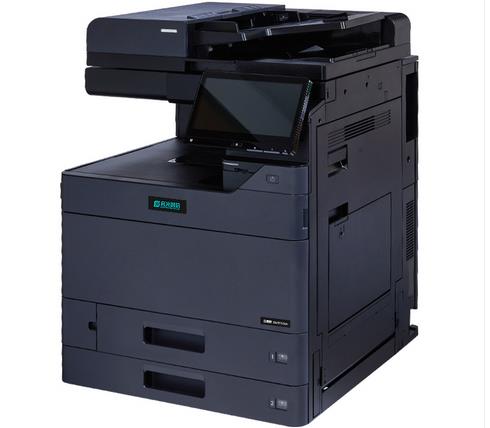 立思辰 GM8560cdn