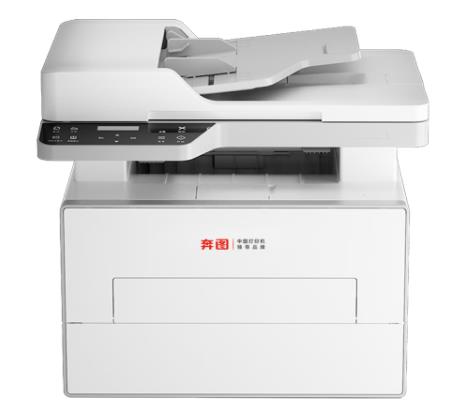 奔图 D1 Pro 图片