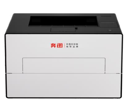 奔图 BP4200DW 图片