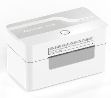 芯烨 XP-D20 图片
