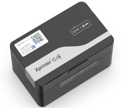 芯烨 XP-D35B 图片